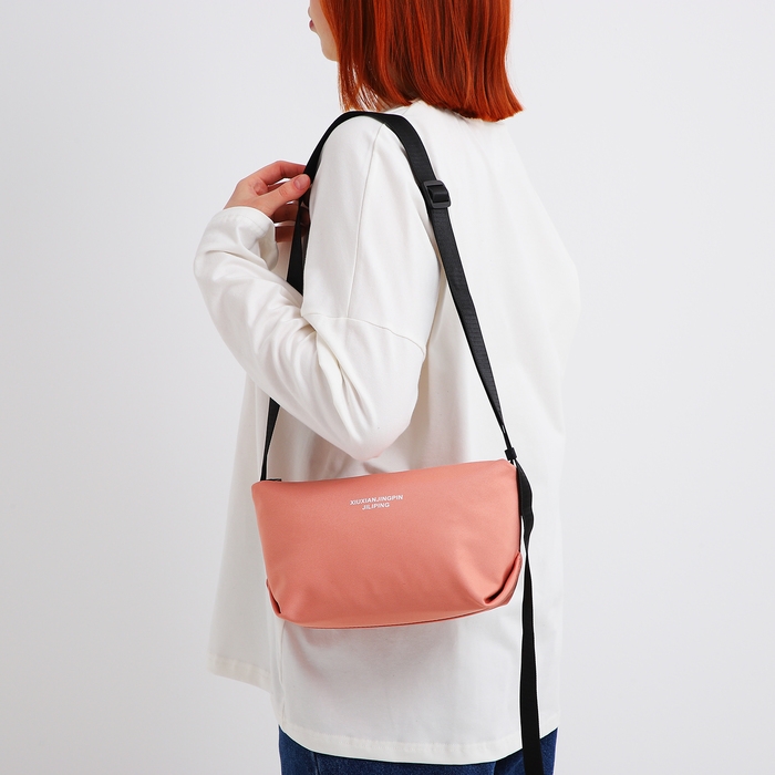 Сумка молодёжная на молнии, цвет розовый Сумка молодёжная на молнии, цвет розовый