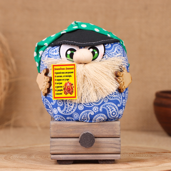 Домовой Домовой "Фома", на сундуке, 17х11х10 см