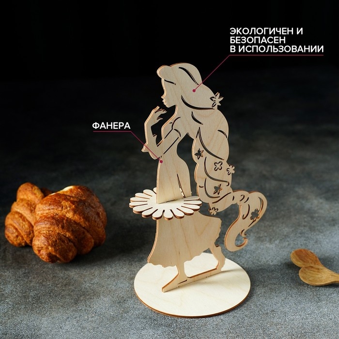 Салфетница деревянная «Рапунцель», 25×15×13 см Салфетница деревянная «Рапунцель», 25×15×13 см