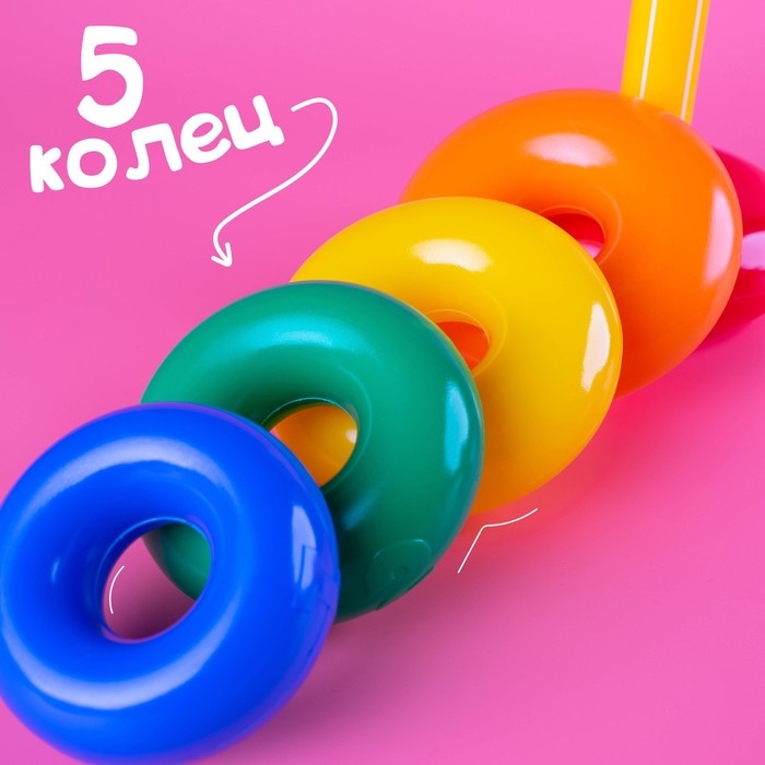 Пирамидка 5 колец «Жирафик» Пирамидка 5 колец «Жирафик»