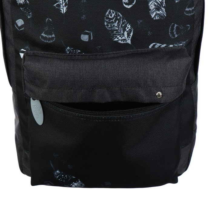 Рюкзак молодёжный, 38 х 28 х 19 см, эргономичная спинка, Calligrata Э Рюкзак молодёжный, 38 х 28 х 19 см, эргономичная спинка, Calligrata Э "Листья", чёрный