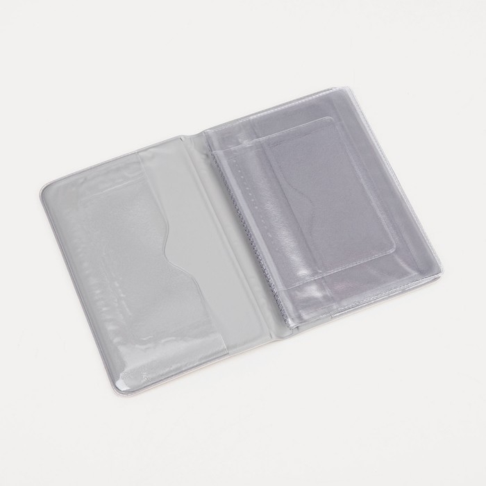 Обложка для автодокументов, цвет бордовый Обложка для автодокументов, цвет бордовый