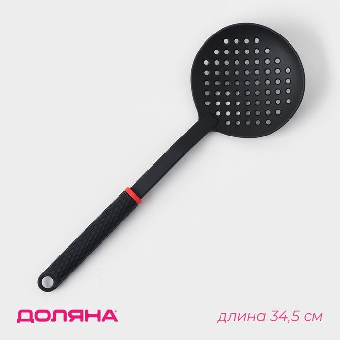 Шумовка Доляна Picanto, цвет чёрный Шумовка Доляна Picanto, цвет чёрный