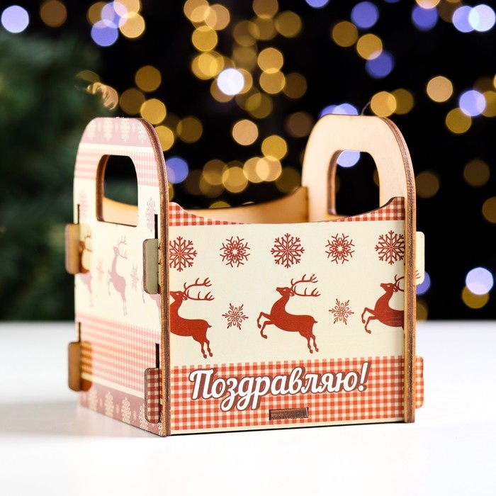 Кашпо деревянное  Кашпо деревянное "Олени новогодние, Поздравляю!", 10×10.5×11 см