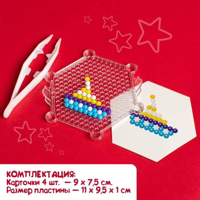 Аквамозаика для детей «Транспорт», 4 фигурки Аквамозаика для детей «Транспорт», 4 фигурки