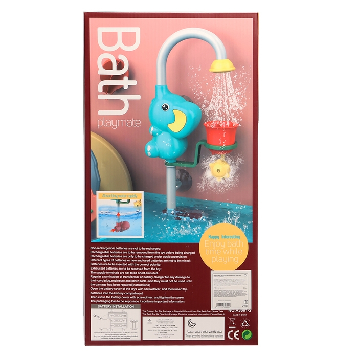 Лейка для ванны на присоске «Слонёнок»