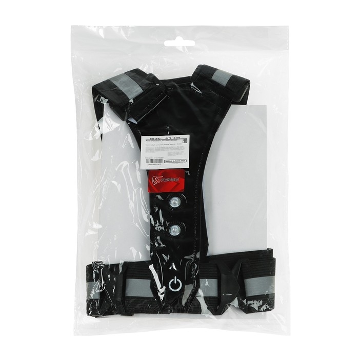 Жилет сигнальный, светоотражающий с регулируемым размером, черный, LED сигнал, 4 режима Жилет сигнальный, светоотражающий с регулируемым размером, черный, LED сигнал, 4 режима