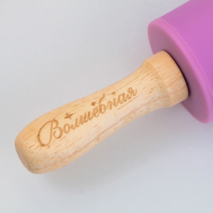 Скалка «Волшебная палочка», 31 х 4 см, силикон, дерево, цвет фиолетовый Скалка «Волшебная палочка», 31 х 4 см, силикон, дерево, цвет фиолетовый