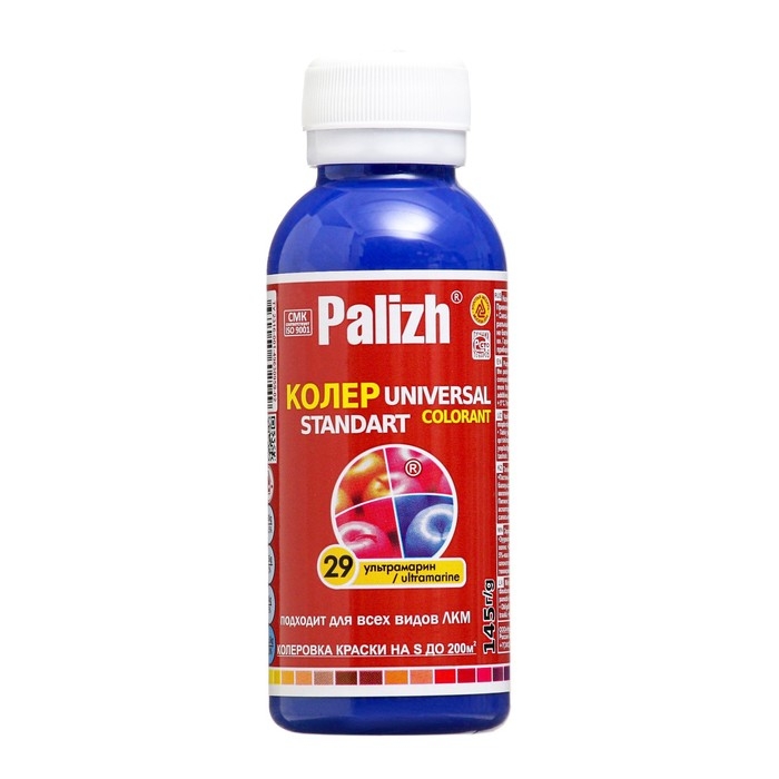 Колер № 29  Колер № 29 "Палитра" ультрамарин 0,1 л