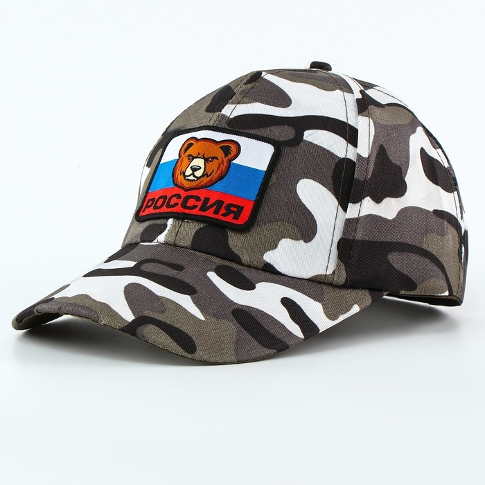 Карнавальная кепка «Военный», нашивка-мишка, р. 52–54 Карнавальная кепка «Военный», нашивка-мишка, р. 52–54