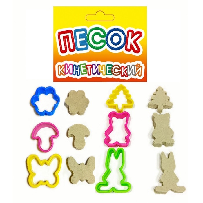 Кинетический песок, формочки 6 шт., «Цветок, грибок, бабочка, миша, зайчик, ёлочка» Кинетический песок, формочки 6 шт., «Цветок, грибок, бабочка, миша, зайчик, ёлочка»
