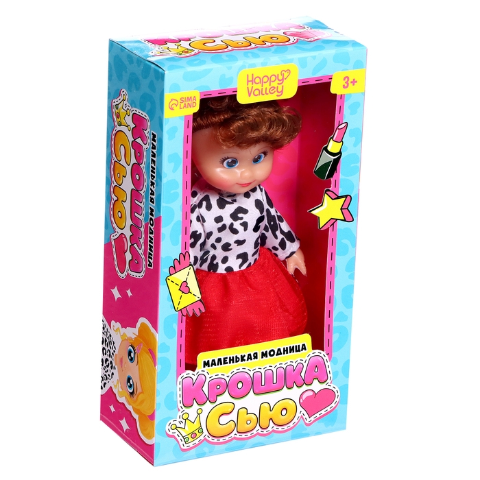 Кукла «Крошка Сью. Маленькая модница» Кукла «Крошка Сью. Маленькая модница»