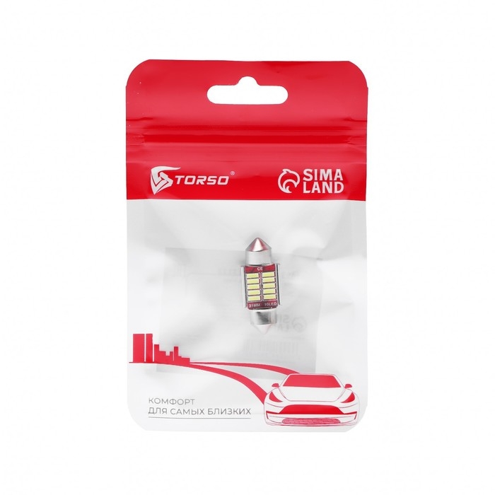 Автолампа светодиодная C5W, 12 В, 12 SMD, 31 мм, свет белый Автолампа светодиодная C5W, 12 В, 12 SMD, 31 мм, свет белый