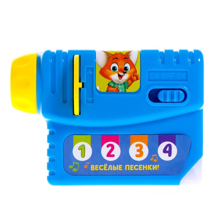 Музыкальный проектор «Весёлый алфавит и счёт», 3 слайда, звук, свет Музыкальный проектор «Весёлый алфавит и счёт», 3 слайда, звук, свет