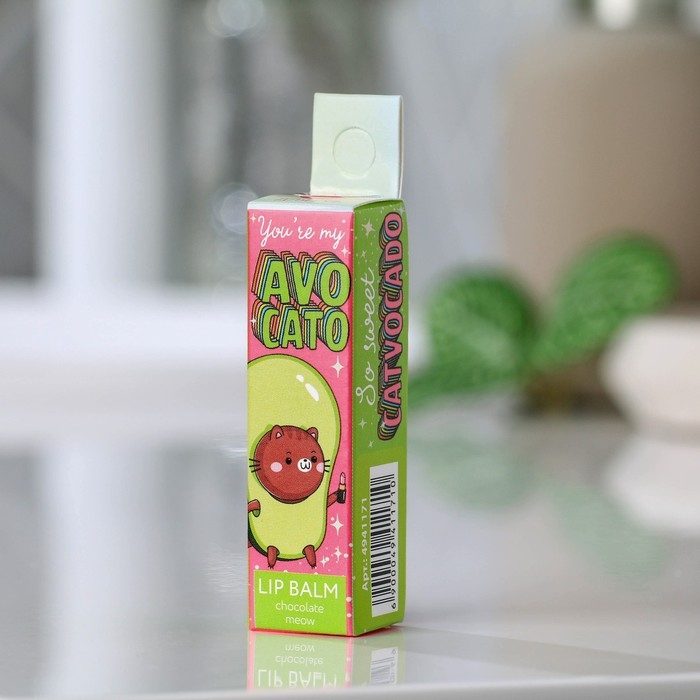 Бальзам для губ Avocato, 5 г, аромат шоколада, BEAUTY FОХ Бальзам для губ Avocato, 5 г, аромат шоколада, BEAUTY FОХ
