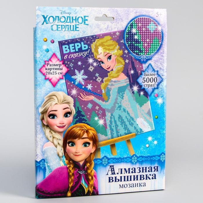 Алмазная мозаика, 20х25 см, Холодное сердце Алмазная мозаика, 20х25 см, Холодное сердце