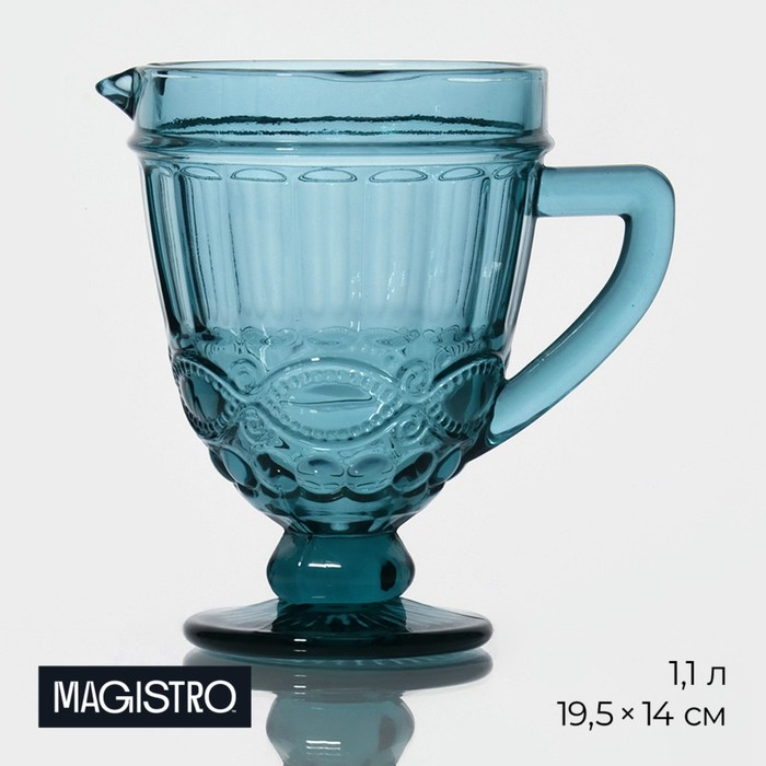 Кувшин для воды стеклянный Magistro «Ла-Манш», 1,1 л, 14×19,5 см, цвет синий Кувшин для воды стеклянный Magistro «Ла-Манш», 1,1 л, 14×19,5 см, цвет синий
