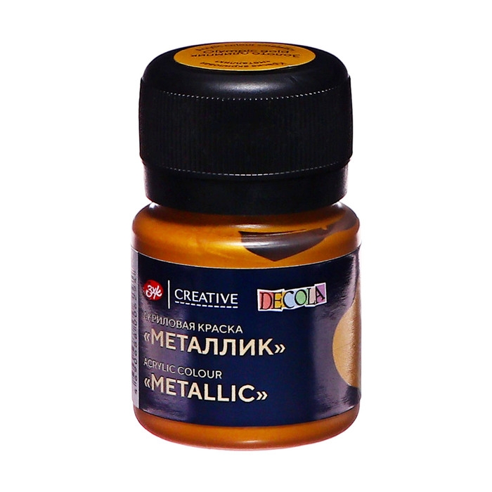 Краска акриловая Metallic 20 мл, ЗХК Decola, Золото олимпик, 4926971 Краска акриловая Metallic 20 мл, ЗХК Decola, Золото олимпик, 4926971