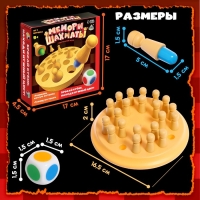 Настольная игра «Мемори шахматы», от 1 игрока, 5+