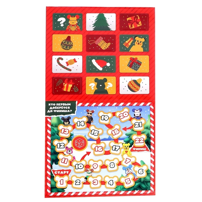 Конструктор Адвент-календарь на 12 дней «Минифигуры. Мишки»