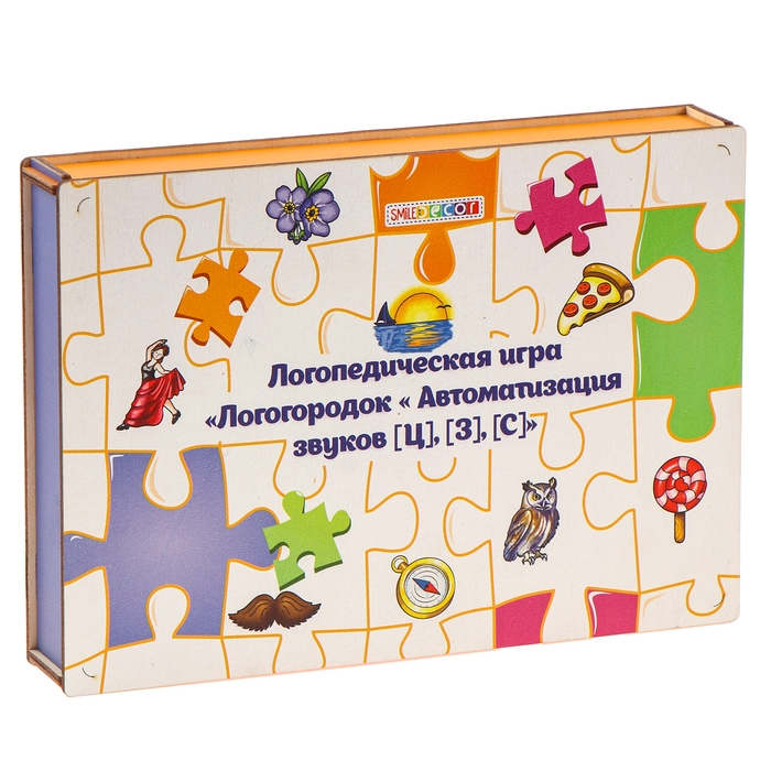 Логопедическая игра «Логогородок. Автоматизация звуков Ц, З, С» Логопедическая игра «Логогородок. Автоматизация звуков Ц, З, С»