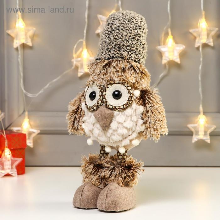 Кукла интерьерная Кукла интерьерная "Совёнок в валенках и колпачке" 47 см