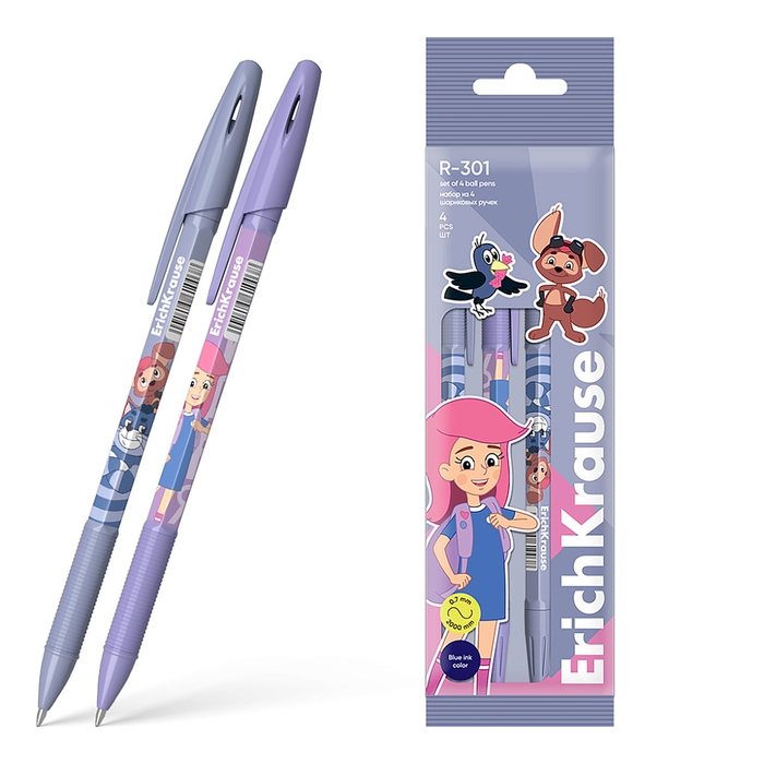 Набор ручек шариковых 4 штуки ErichKrause R-301 Stick & Grip Набор ручек шариковых 4 штуки ErichKrause R-301 Stick & Grip "Простоквашино", узел 0.7 мм, синие, с резиновым держателем, европодвес