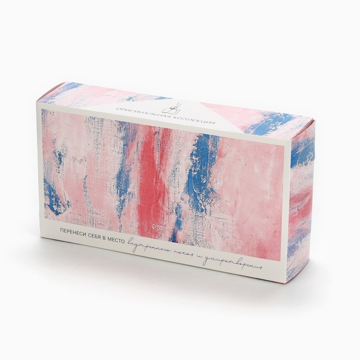 Диффузор ароматический палочки, ароматизатор для дома «Аромадиффузор: Живопись», 3 шт., 50 мл. Диффузор ароматический палочки, ароматизатор для дома «Аромадиффузор: Живопись», 3 шт., 50 мл.