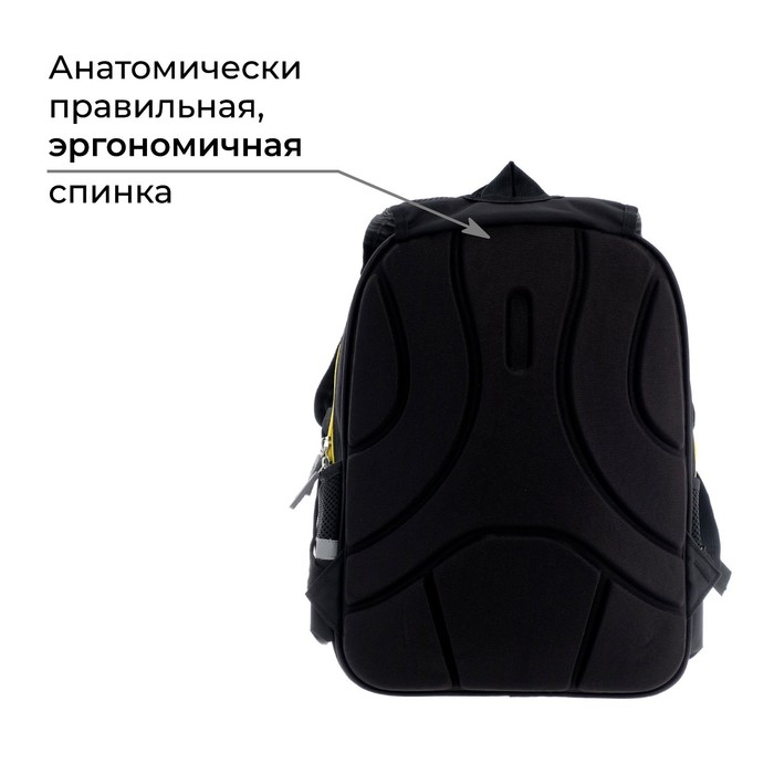 Рюкзак каркасный школьный Calligrata Street, 39 х 30 х 14 см Рюкзак каркасный школьный Calligrata Street, 39 х 30 х 14 см