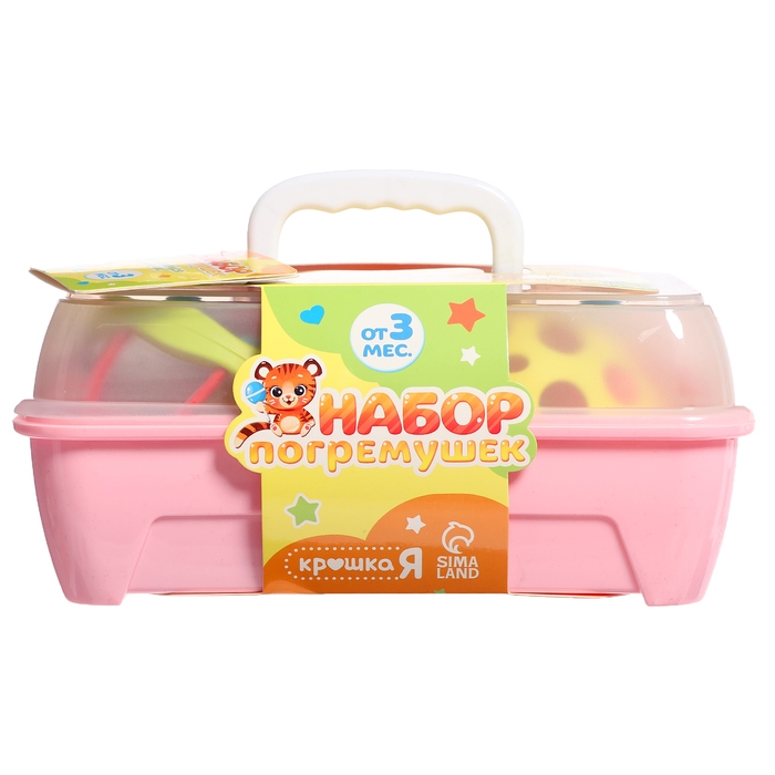 Набор погремушек с прорезывателями, 7 штук в наборе, в контейнере Набор погремушек с прорезывателями, 7 штук в наборе, в контейнере