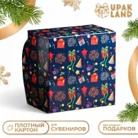 Коробка складная, двухсторонняя, "Подарочки", 16 х 16 х 10 см