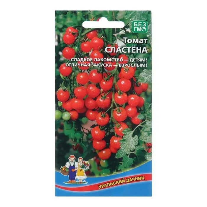 Семена Томат Семена Томат "Сластёна" высокоурожайный сорт для пленочных теплиц и защищенного грунта 20 шт