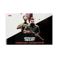 Альбом д/рис А4 30л на спирали Hatber "Atomic Heart", перфорац на отрыв, 5В МИКС
