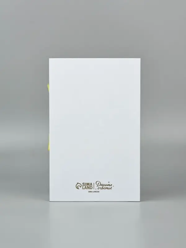 Коробка подарочная‒книга &laquo;Волшебного Нового года&raquo;, тиснение, 20&times;12.5&times;5 см