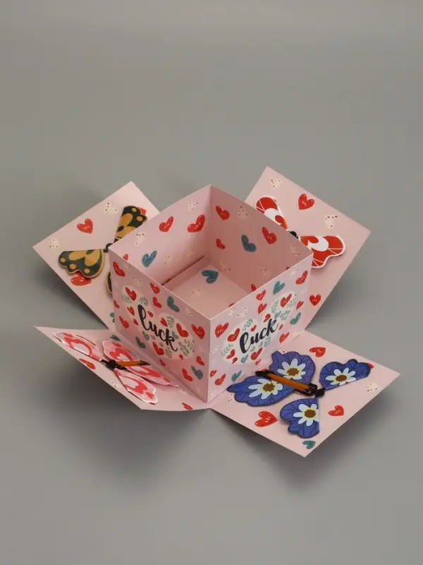 Коробка подарочная "Бабочки, Удачи" 14,5 х 14,5 х 12,7 см