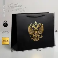 Пакет подарочный, упаковка, &laquo;Герб России&raquo;, 32&times;26&times;12 см