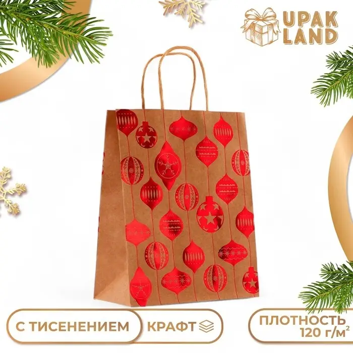 Пакет крафт с тиснением, круглая ручка, Пакет крафт с тиснением, круглая ручка, "Ёлочные игрушки" 21 х 27 х 11 см, 120 г