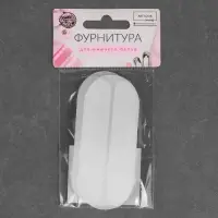 Подкладки под бретели, 9.2&times;3.8 см, прозрачные