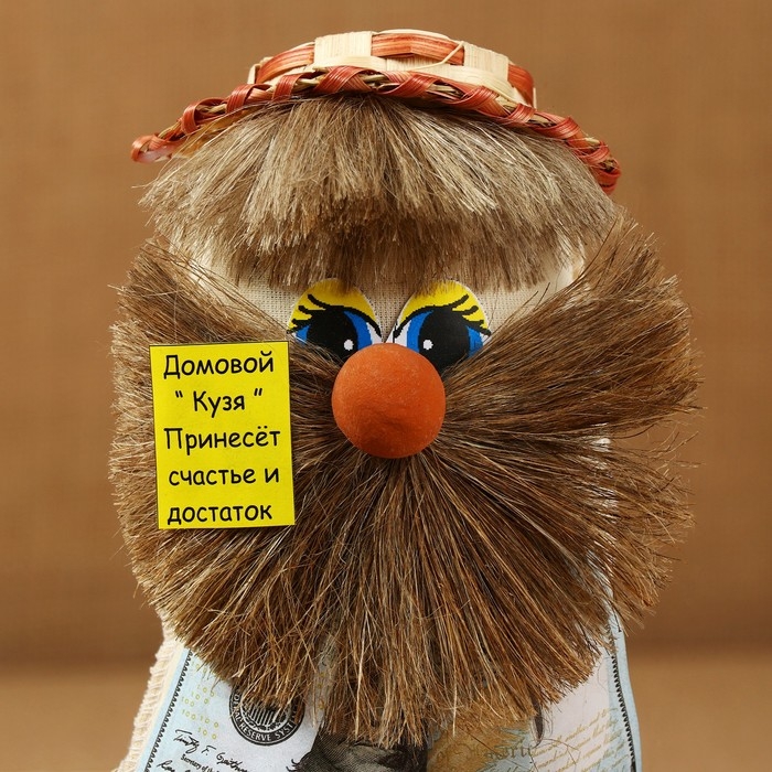 Оберег «Домовой Кузя с долларами», микс Оберег «Домовой Кузя с долларами», микс