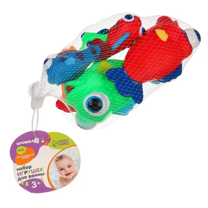 Резиновые игрушки для ванны Крошка Я &laquo;Рыбки лупоглазики&raquo;, 12 см, с пищалкой, в наборе 6 шт.