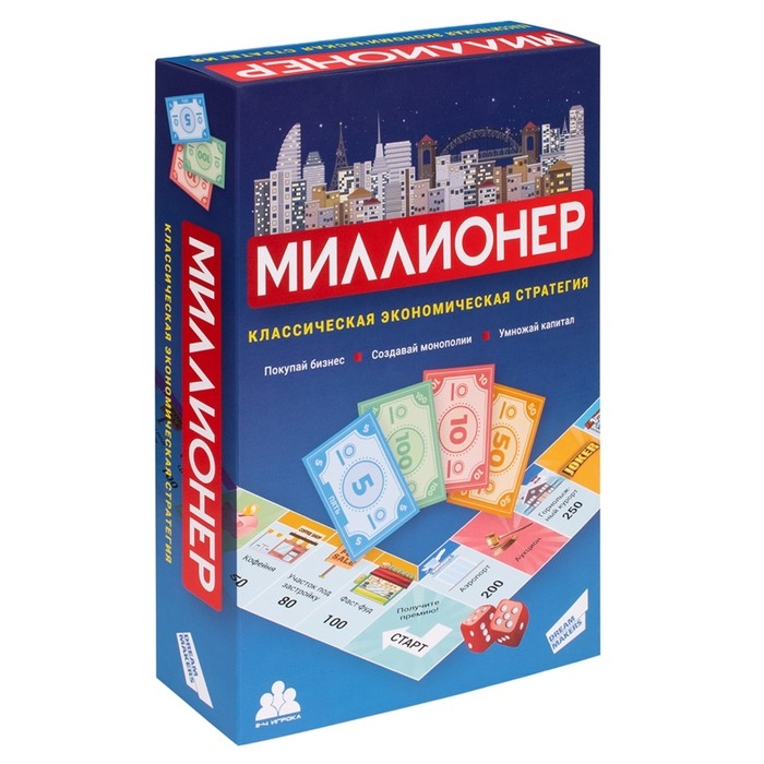 Настольная игра «Миллионер», 2-4 игрока, 6+ Настольная игра «Миллионер», 2-4 игрока, 6+