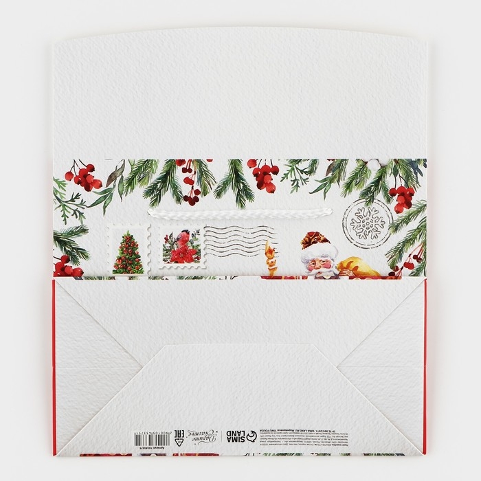 Пакет - коробка «Дедушка Мороз», 23 х 18 х 11 см Пакет - коробка «Дедушка Мороз», 23 х 18 х 11 см