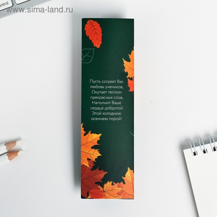 Подарочная ручка «Любимому учителю», металл, синяя паста, 1.0 мм Подарочная ручка «Любимому учителю», металл, синяя паста, 1.0 мм