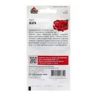 Семена Редис "Жара", ц/п, 3,0 г