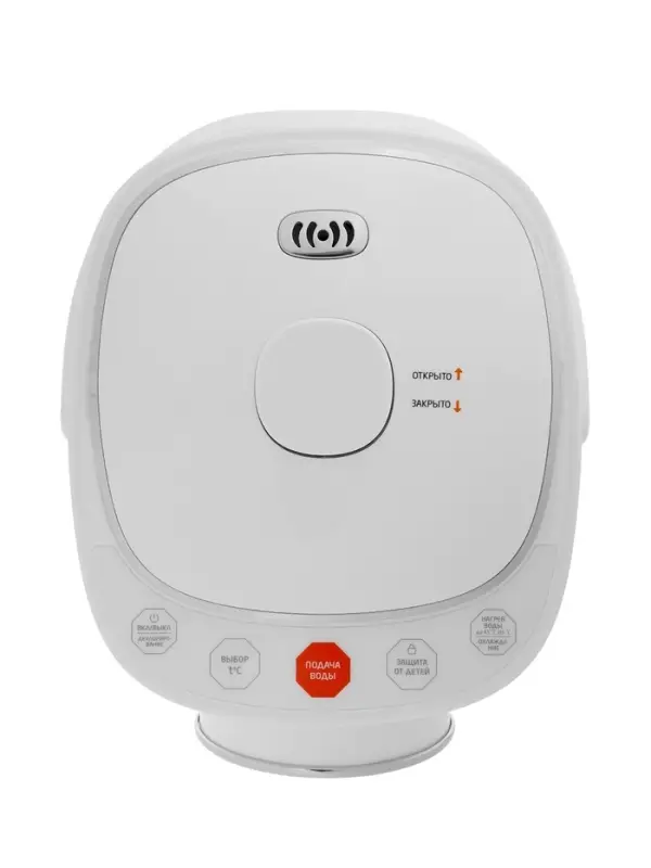 Термопот Leonord LE-1542, 1200 Вт, 5 л, регулировка t, сенсор, 8 режимов, белый Термопот Leonord LE-1542, 1200 Вт, 5 л, регулировка t, сенсор, 8 режимов, белый