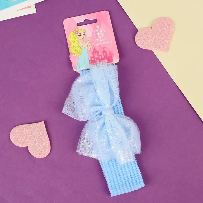 Повязка для волос Повязка для волос "Выбражулька" прозрачный бант звёзды, 16х3 см, голубой