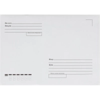 Конверт С5ECOPOST стрип белый Куда-Кому 162х229 с зап.80г 92-100% 100шт/уп