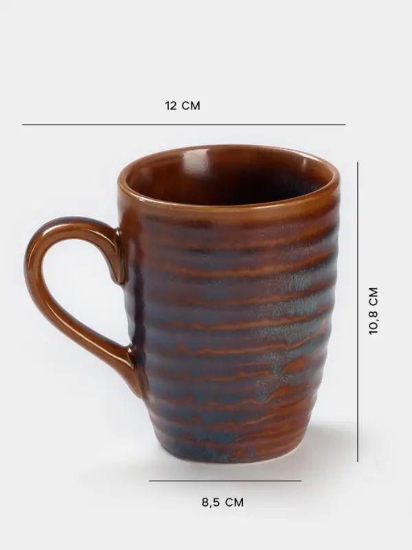 Кружка Magistro Garland, 320 мл, фарфор, синяя, коричневая