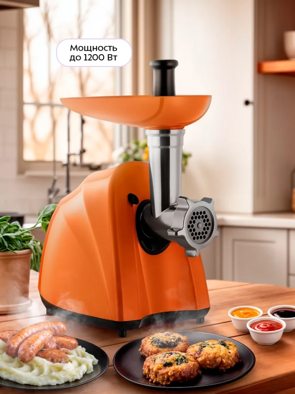 Мясорубка электрическая с насадками КТ-2123 - 1000-1200 Вт