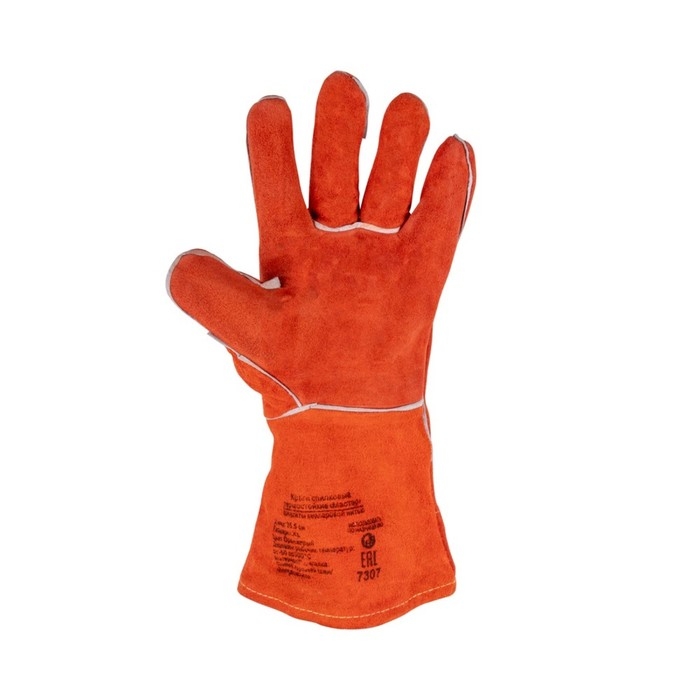 Краги спилковые FoxWeld Мастер с печатью, термостойкие, кевларовые нити, 36х13 см, 0.4 кг Краги спилковые FoxWeld Мастер с печатью, термостойкие, кевларовые нити, 36х13 см, 0.4 кг